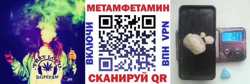 АМФ Premium Тамбов