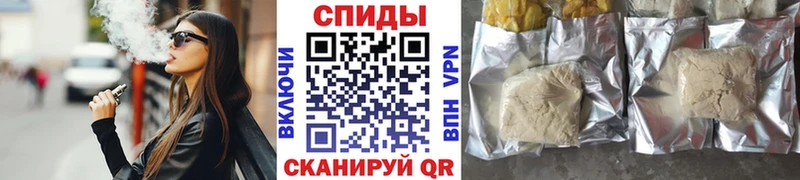 БУТИРАТ Butirat  купить   OMG ссылка  Тамбов 