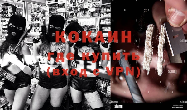 героин Переславль-Залесский