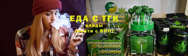 героин Переславль-Залесский