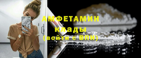 меф VHQ Пересвет