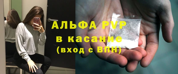 mdpv Богородицк