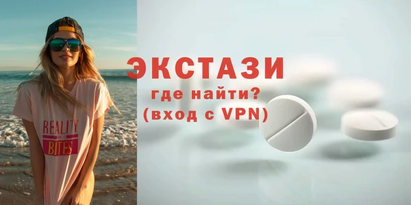 героин Переславль-Залесский