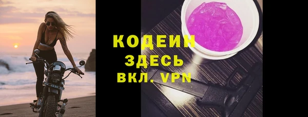 MDMA Богородск