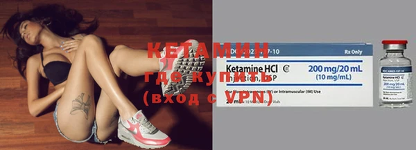 меф VHQ Пересвет