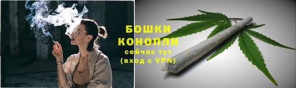 мдма Пестово