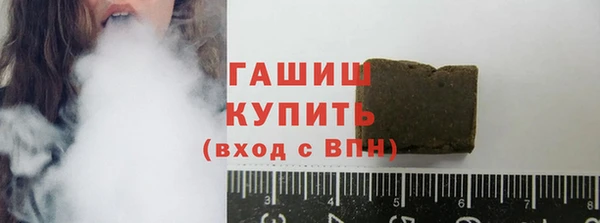 MDMA Богородск