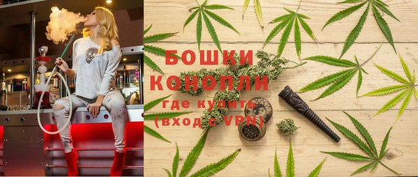 мефедрон VHQ Богданович