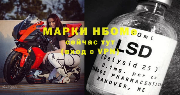 героин Переславль-Залесский