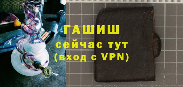 меф VHQ Пересвет