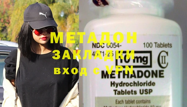 mdpv Богородицк