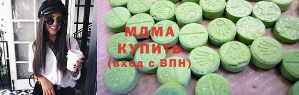 mdpv Богородицк