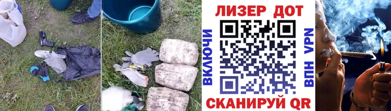 как найти наркотики Тамбов ЛСД экстази кислота