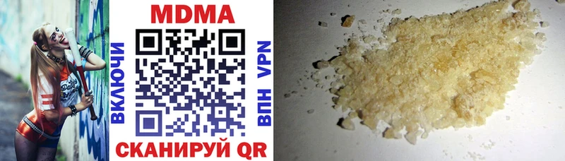 площадка как зайти  Тамбов  МДМА Molly  где можно купить  