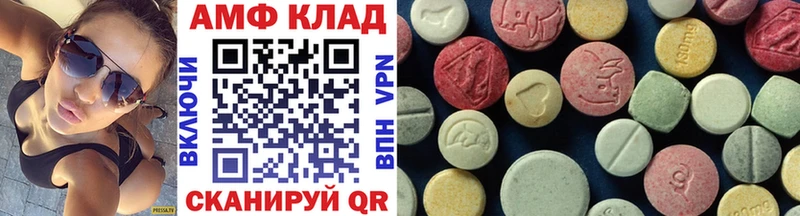 хочу наркоту  Тамбов  Первитин витя 