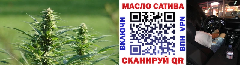 где купить наркоту  Тамбов  Дистиллят ТГК жижа 